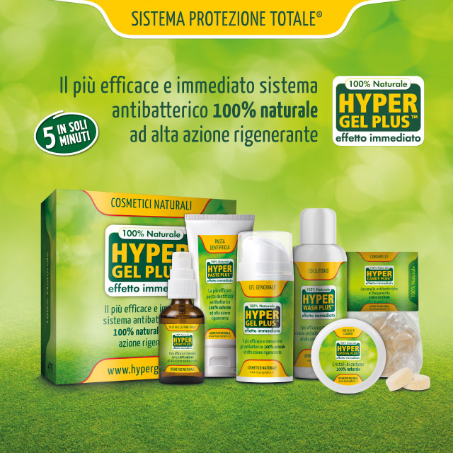 HYPER GEL PLUS
